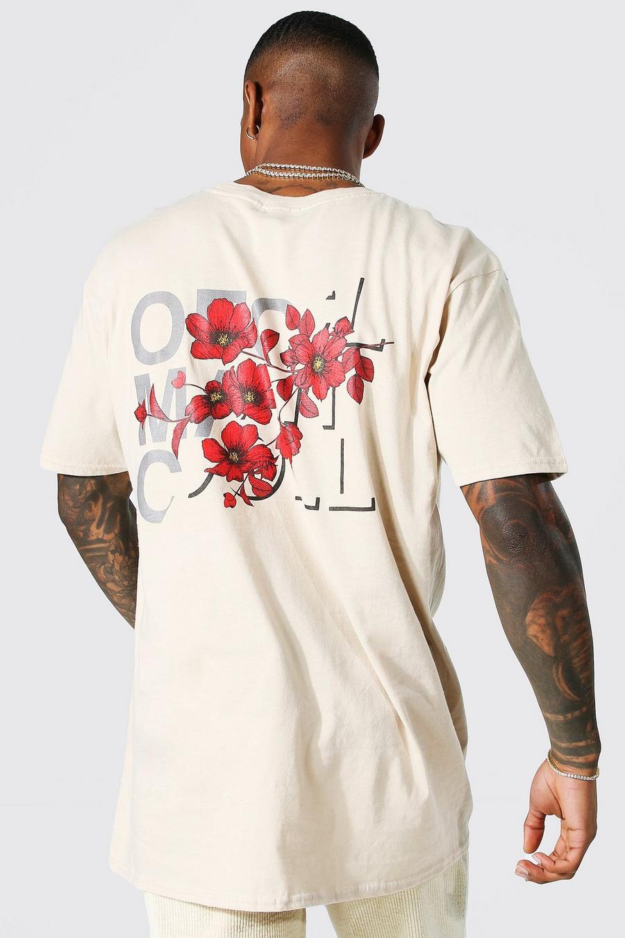 T-shirt oversize imprimé fleurs Ofcl, Sand image number 1