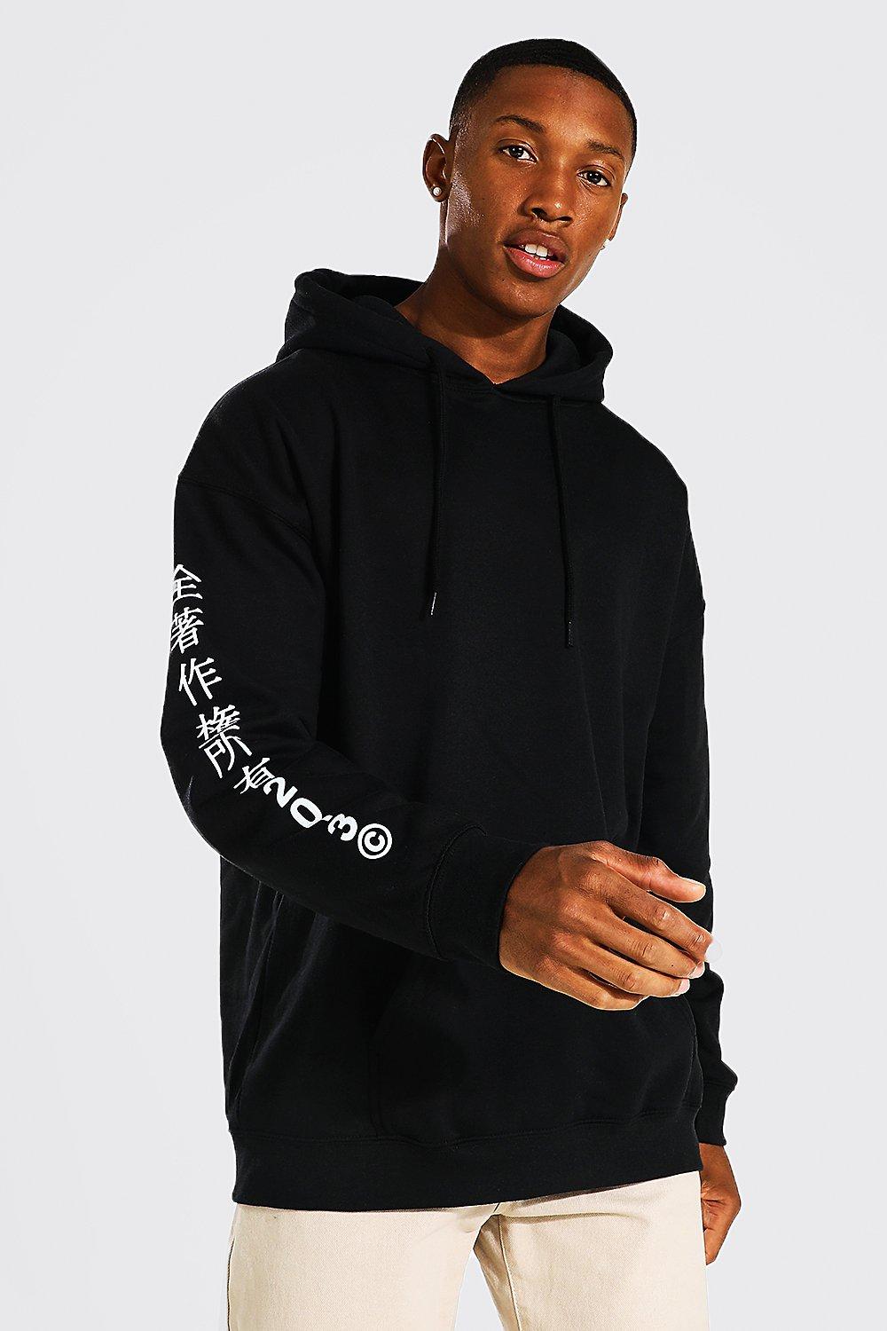 Oversized Dragon Graphic Hoodie