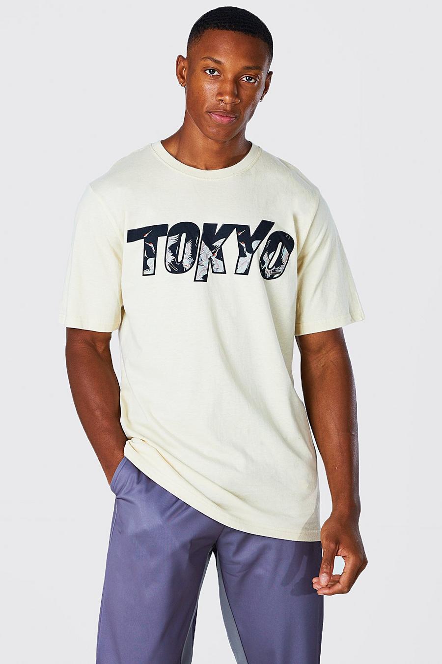 Sand Tokyo T-shirt med tryck image number 1