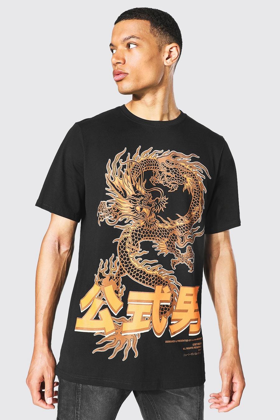 Black Tall Dragon Print T-shirt image number 1