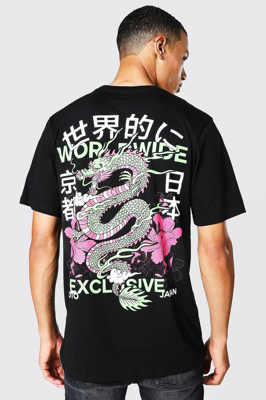 Black Tall Dragon T-Shirt Met Rugopdruk image number 1