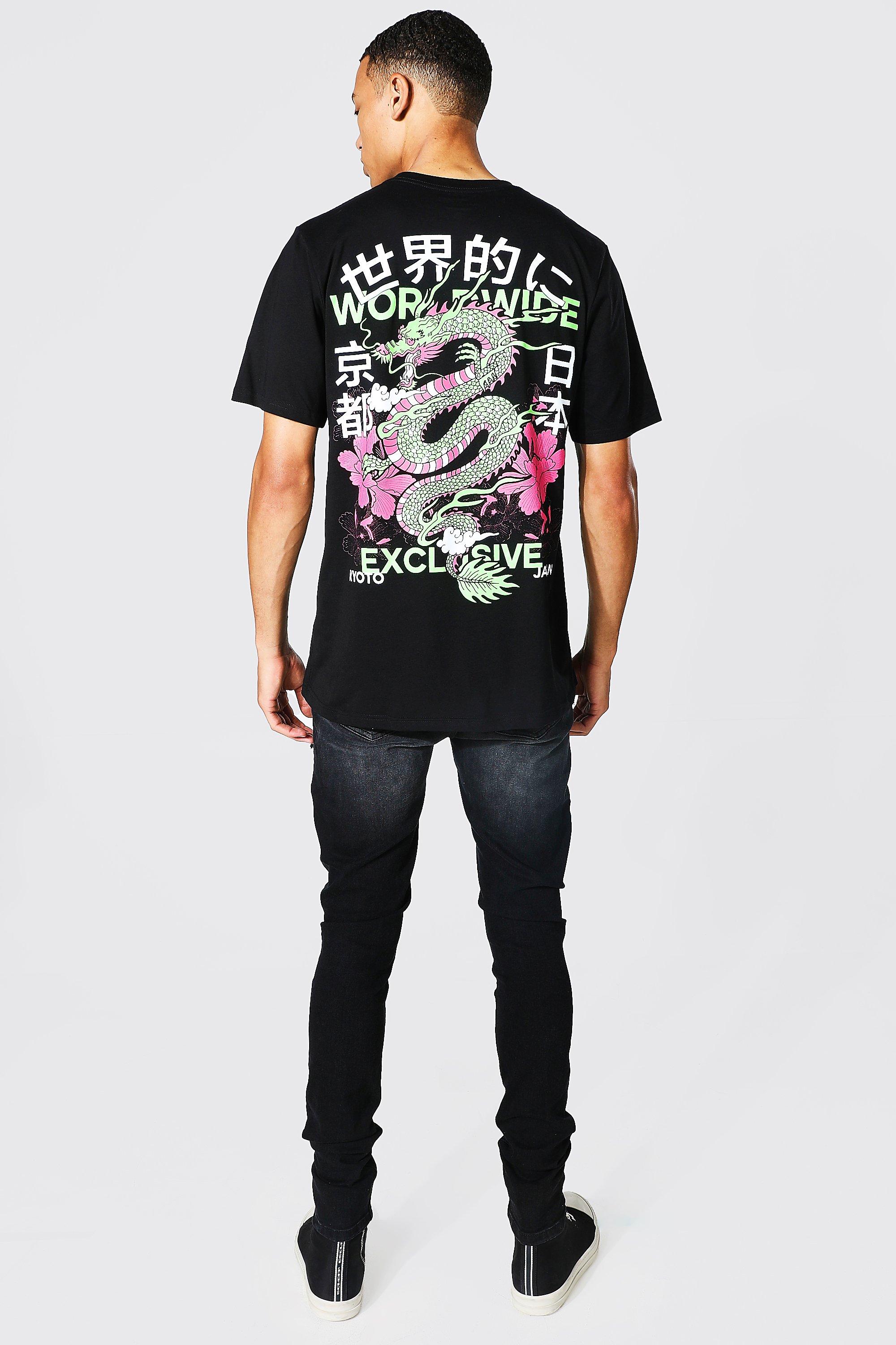 T shirt con stampa sul retro deals