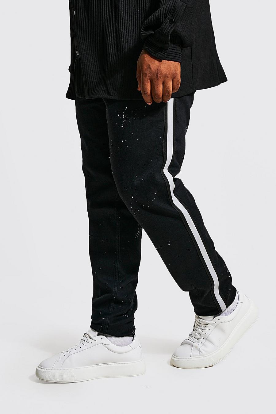 שחור אמיתי ג'ינס סופר סקיני עם קרעים בברכיים ופסים, מידות גדולות image number 1