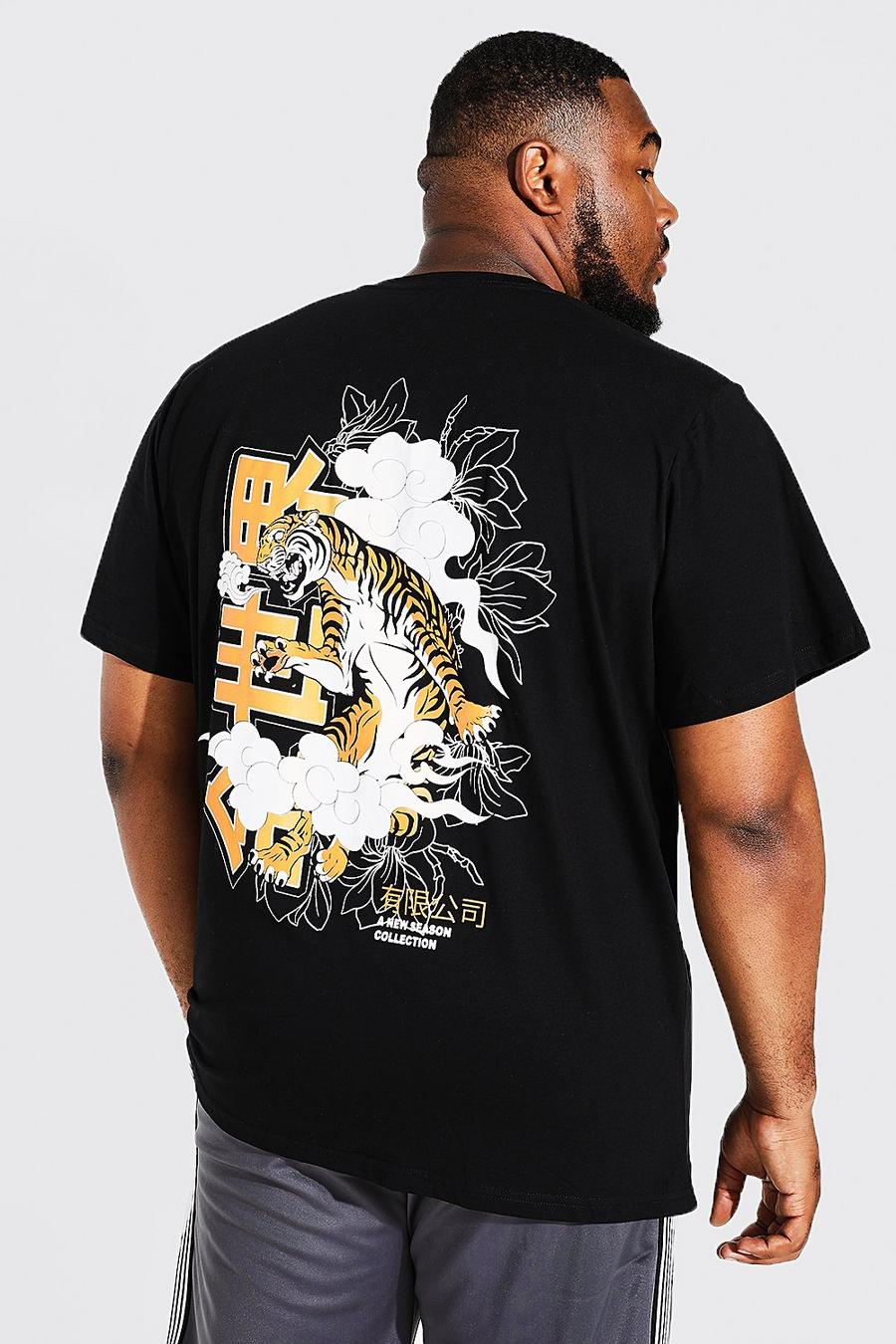 Camiseta Plus con estampado en la espalda de tigre y flores, Black image number 1