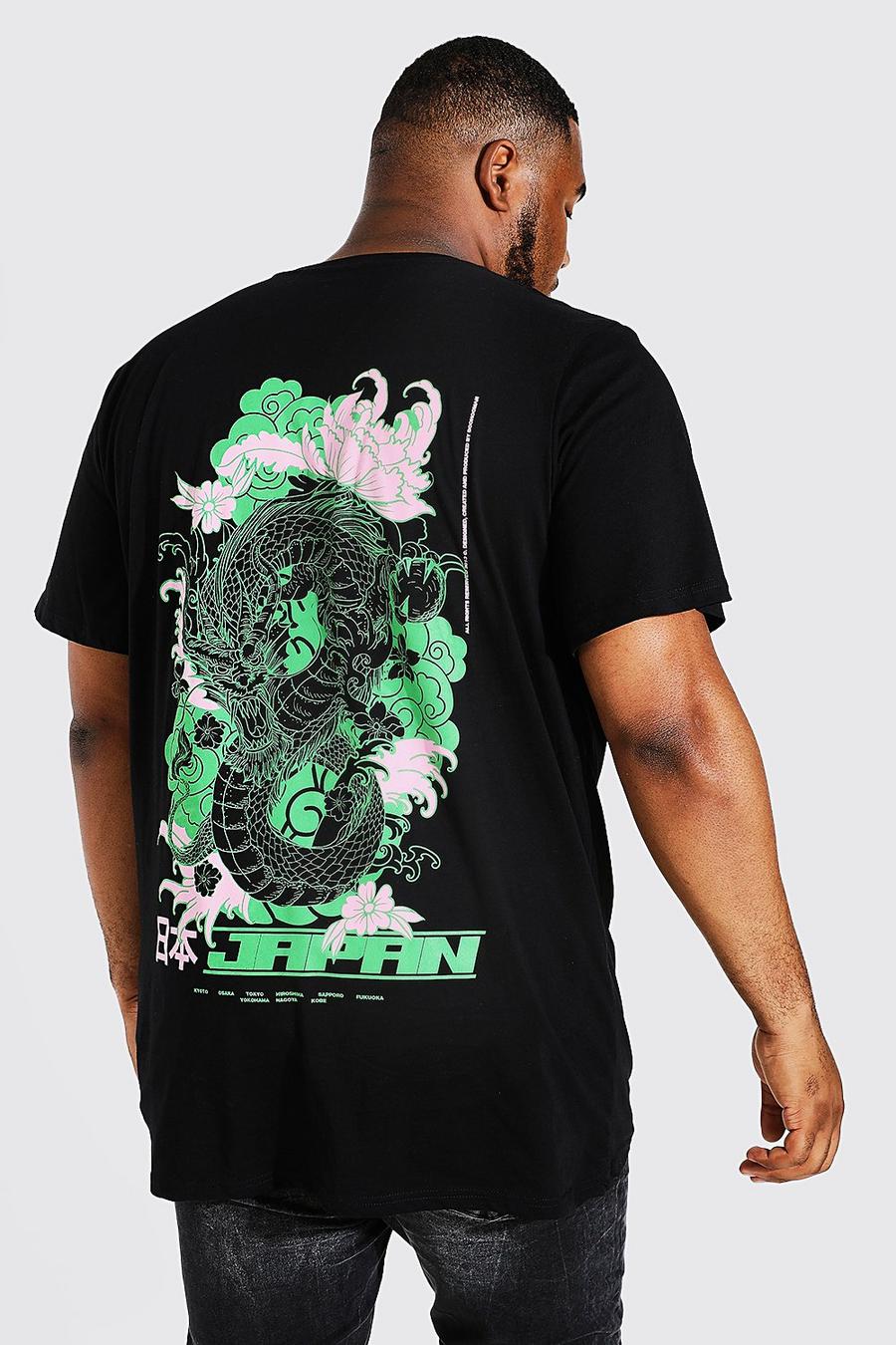 Plus langes T-Shirt mit Drachen-Print, Black image number 1