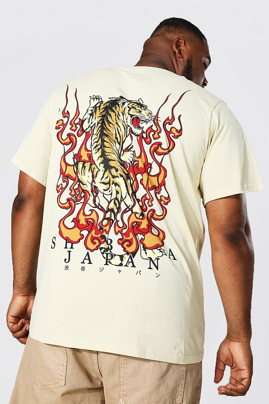 Sand Plus Tiger Flames Back Print T-shirt image number 1