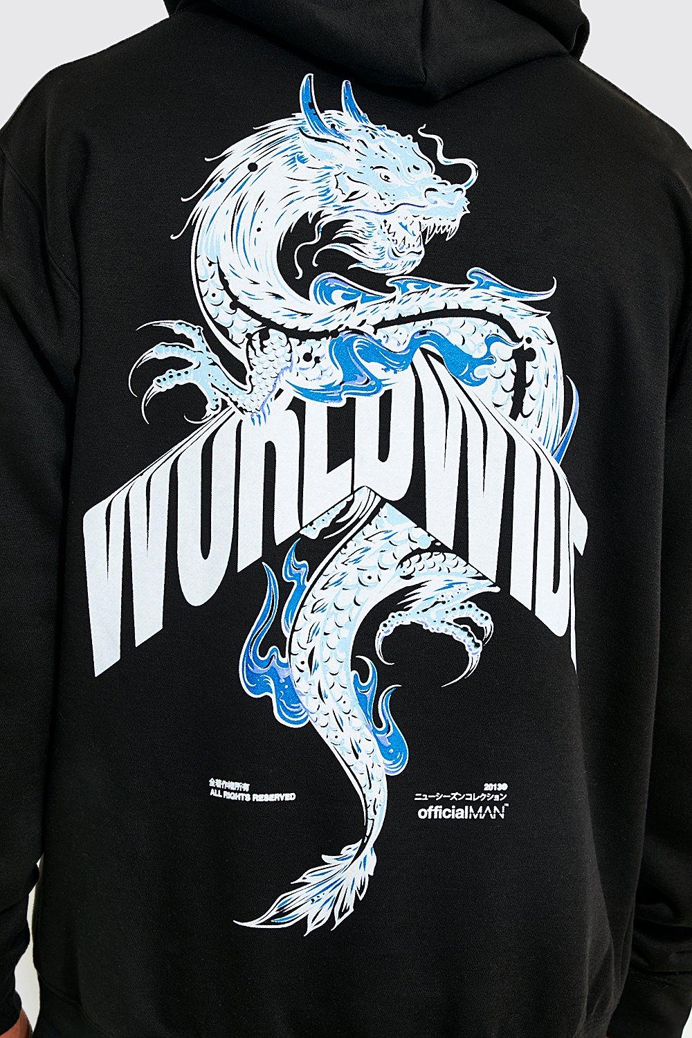 Sudadera de dragon hotsell