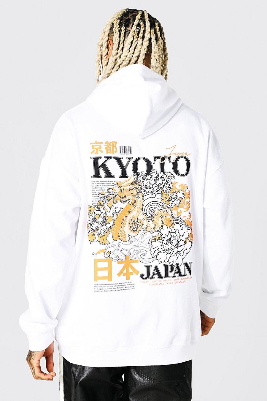 White Oversized Japan Dragon Graphic Hoodie image number 1