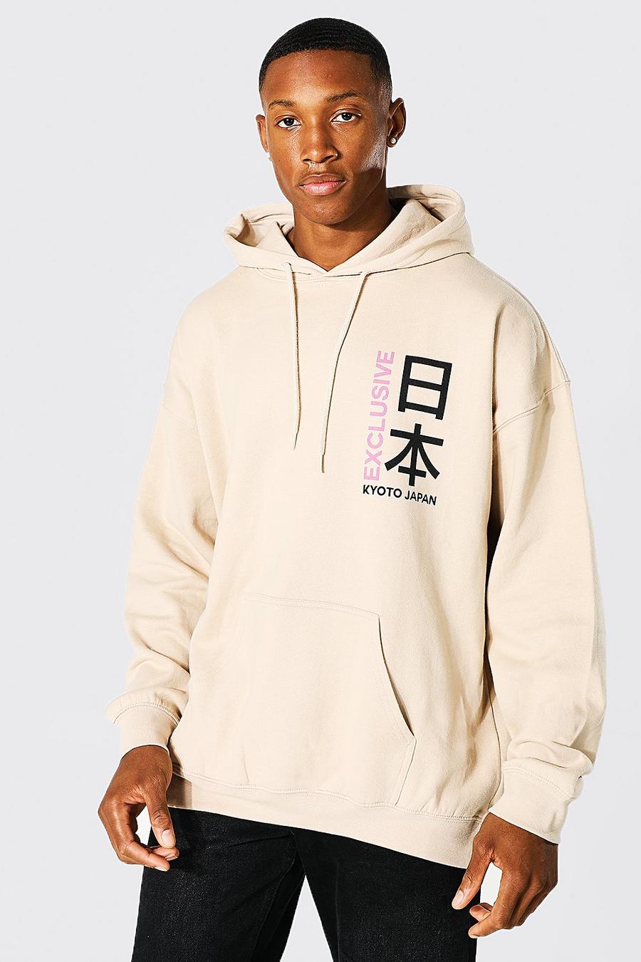 Sand Oversized Worldwide Dragon Graphic Hoodie image number 1