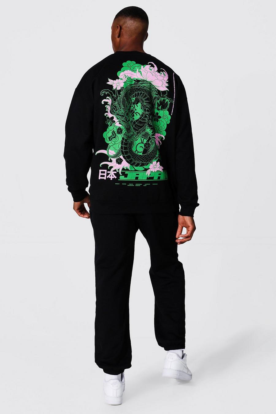 Oversize Sweatshirt-Trainingsanzug mit Drachen-Print, Black image number 1