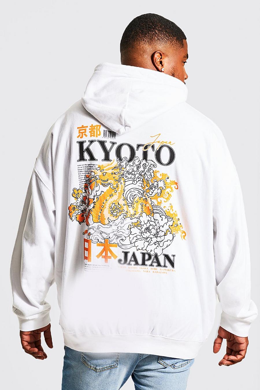 White Plus Dragon Front And Back Graphic Hoodie image number 1