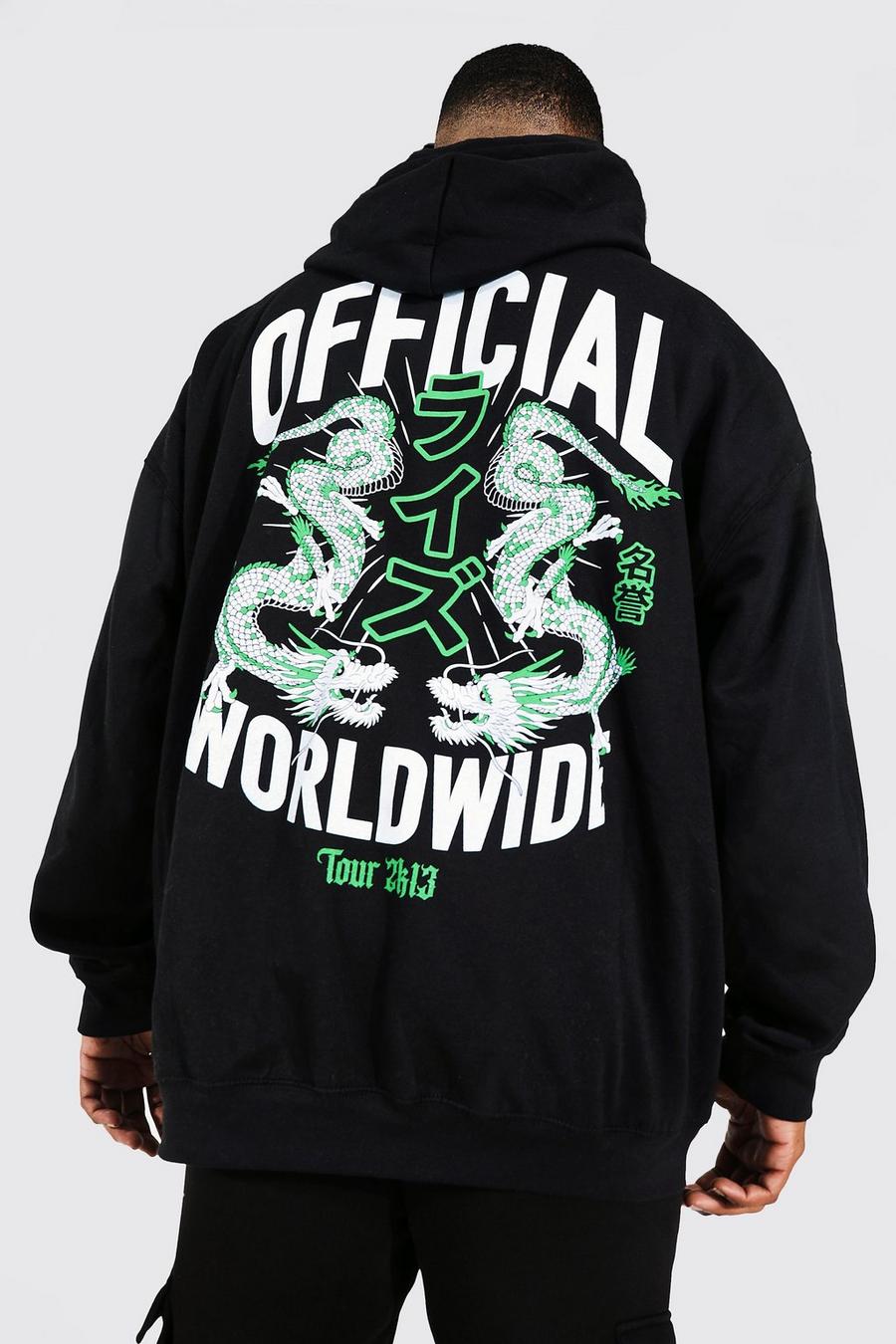Black Plus Dragon Front And Back Graphic Hoodie image number 1