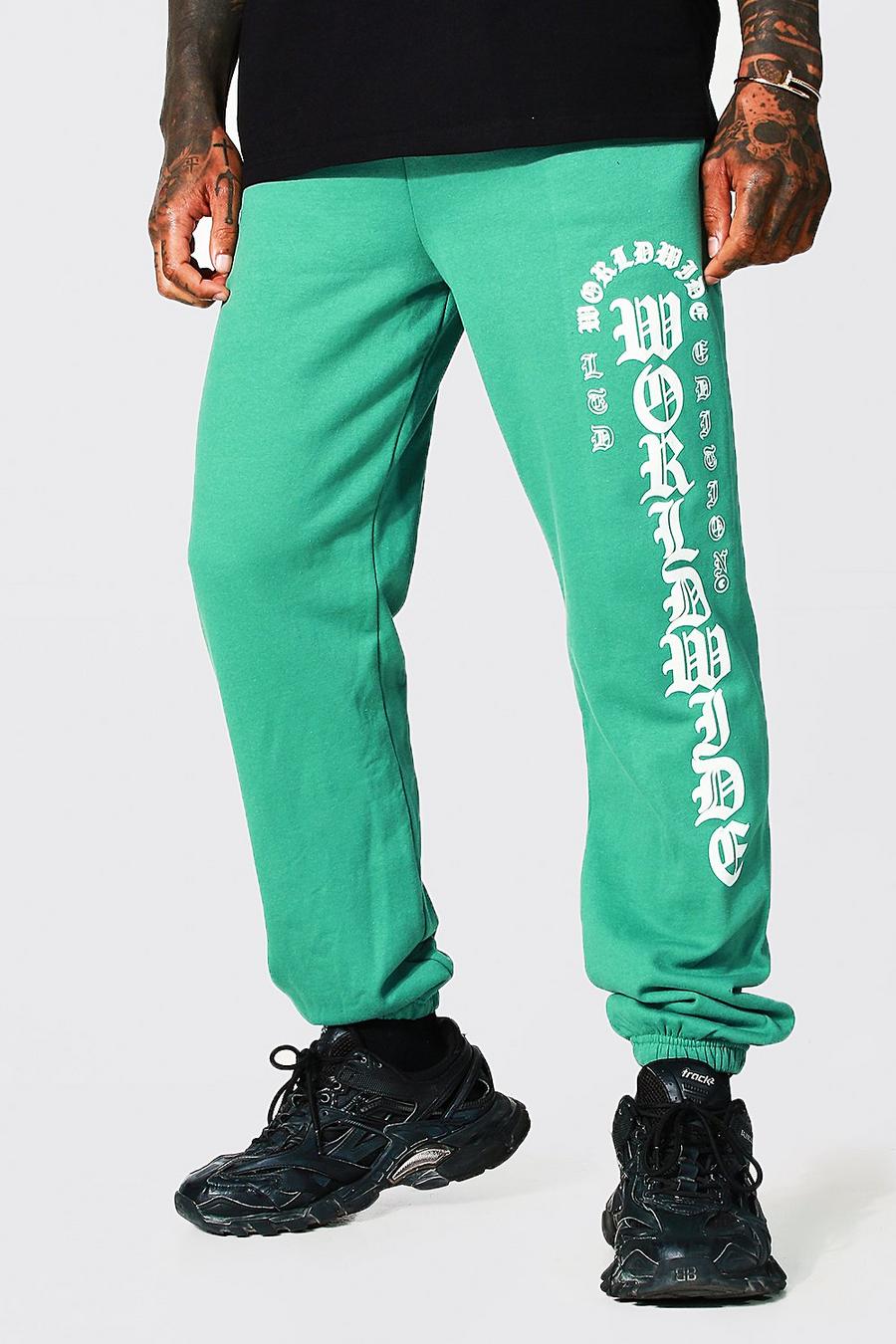 Forest Worldwide Printed Jogger image number 1