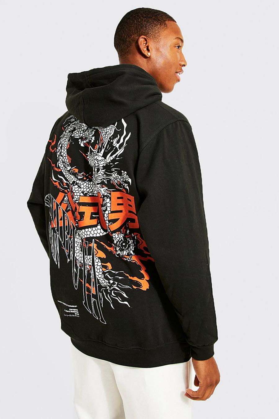 Black Oversized Dragon Back Graphic Hoodie image number 1