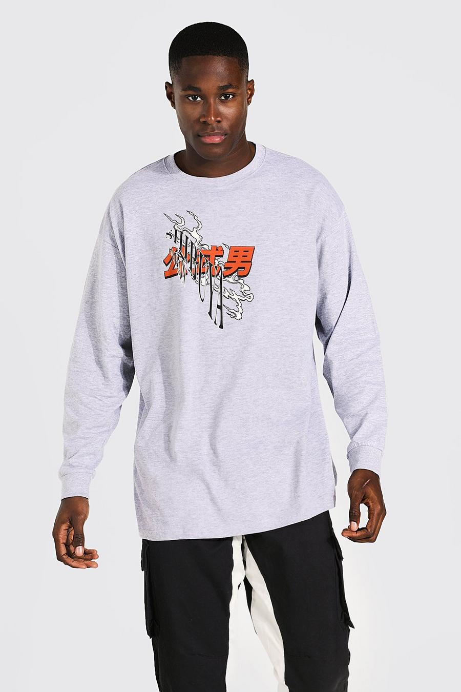 Grey marl Oversized Dragon Graphic Long Sleeve T-shirt image number 1
