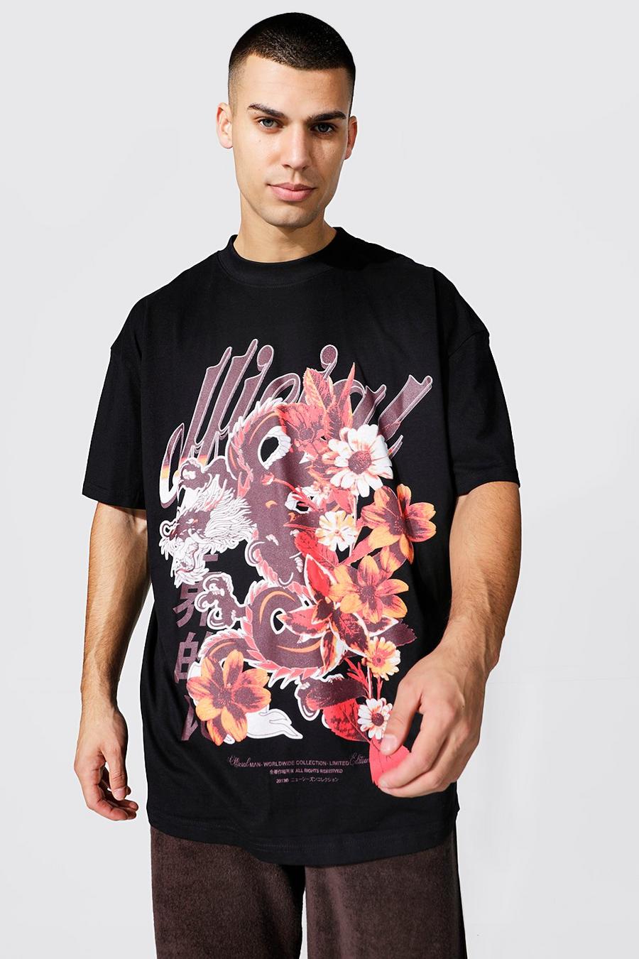 T-shirt oversize à col montant et imprimé dragon, Black image number 1