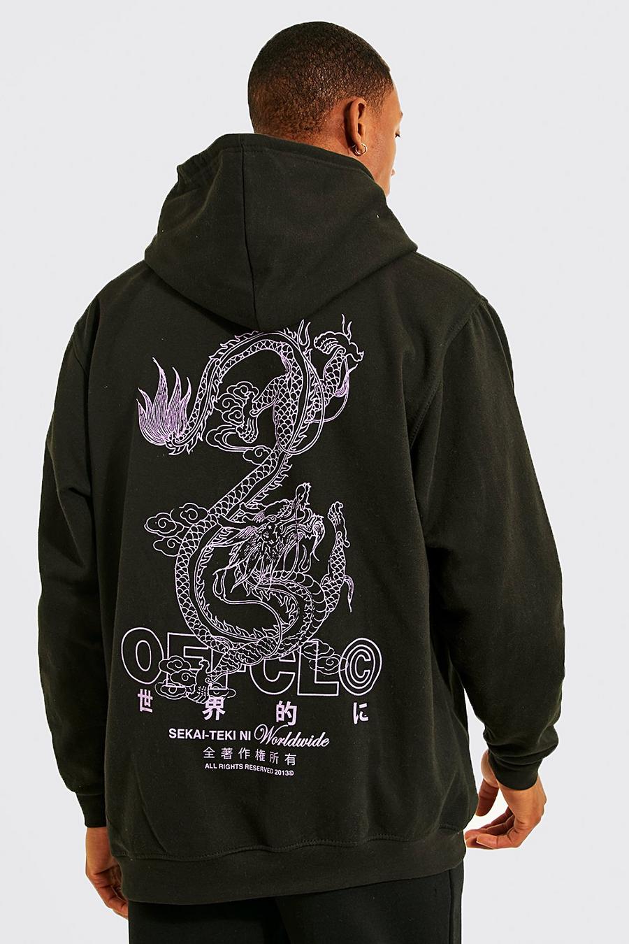 Black Oversized Dragon Graphic Hoodie image number 1