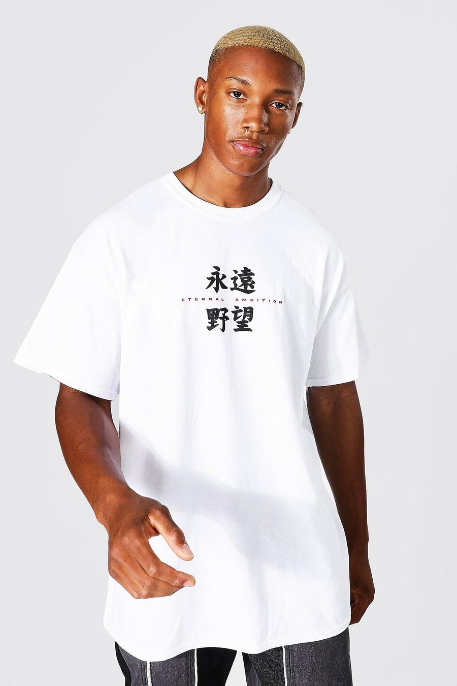 White vit Oversized Ambition Symbol T-shirt