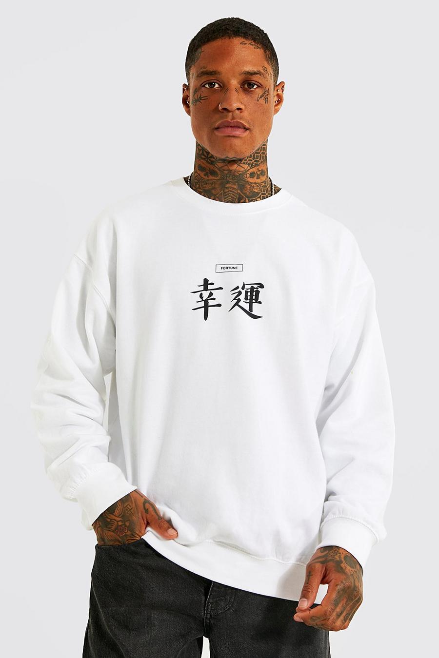Übergroßes Sweatshirt mit Fortune-Print, Weiß image number 1