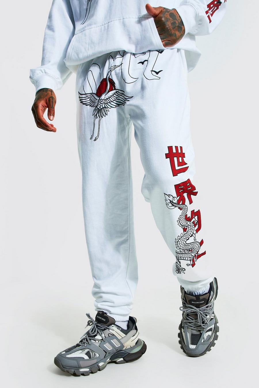 White Ofcl Graphic Print Jogger image number 1