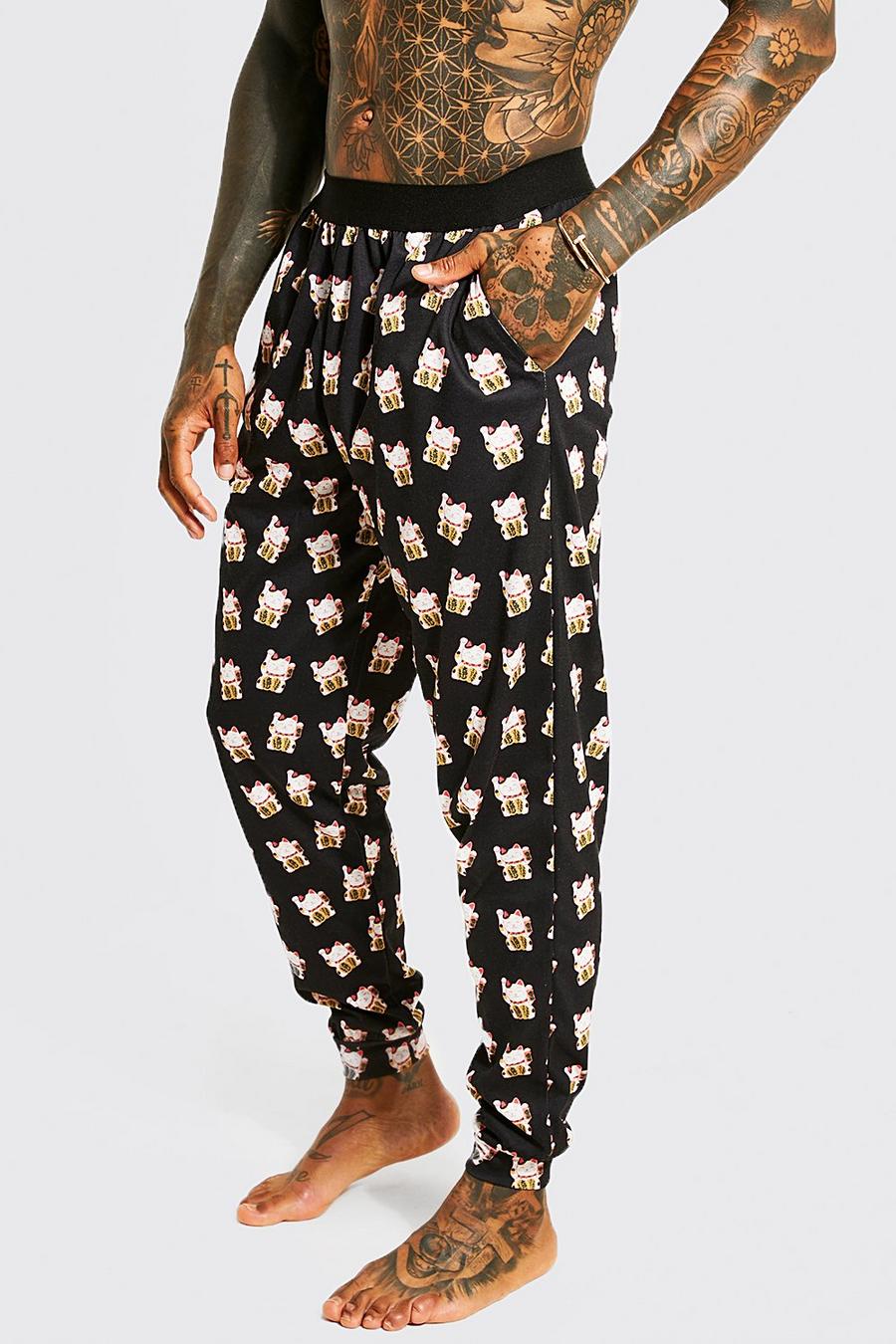 Black Cat All Over Print Lounge Pant image number 1