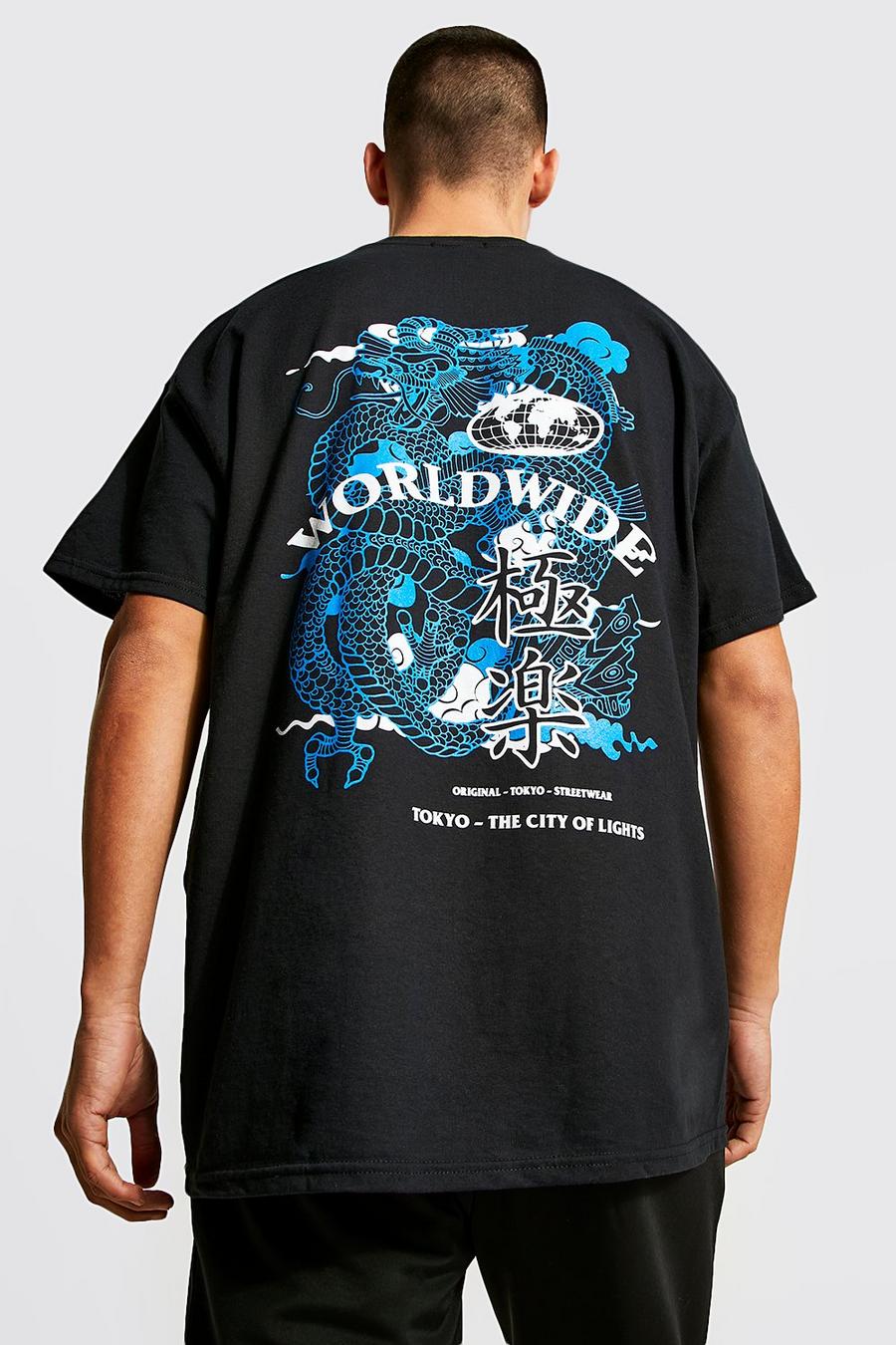 Camiseta oversize con estampado gráfico de dragón, Black image number 1