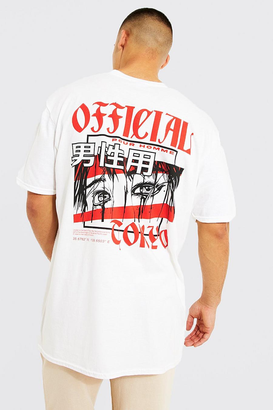 Camiseta oversize con estampado gráfico Official de Tokyo, White image number 1