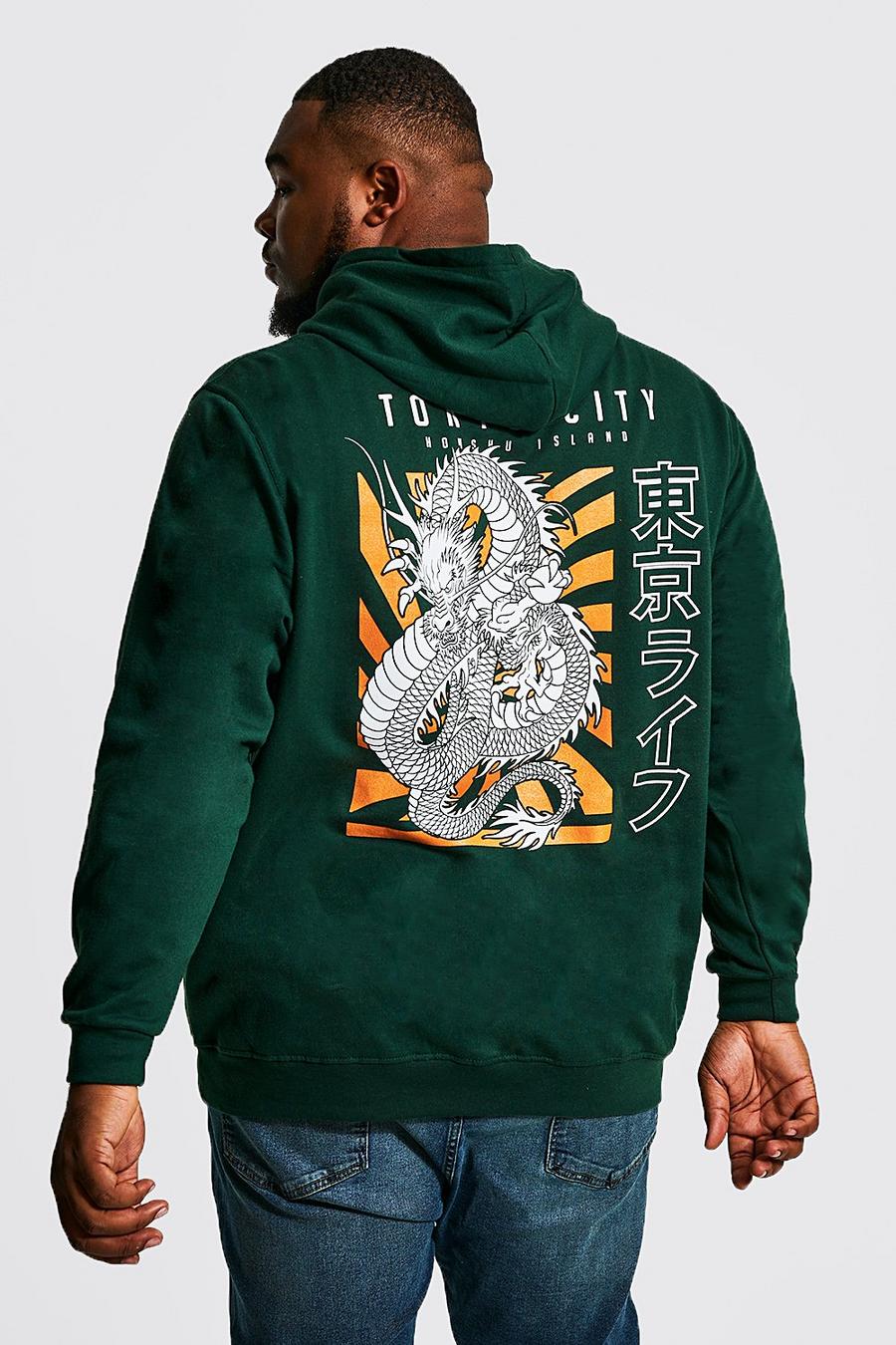 Green Plus Tokyo Dragon Back Print Hoodie image number 1