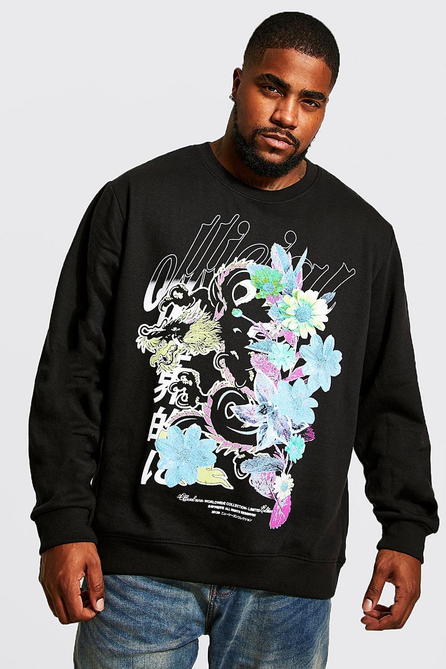 Black Plus Floral Dragon Back Print Sweatshirt image number 1