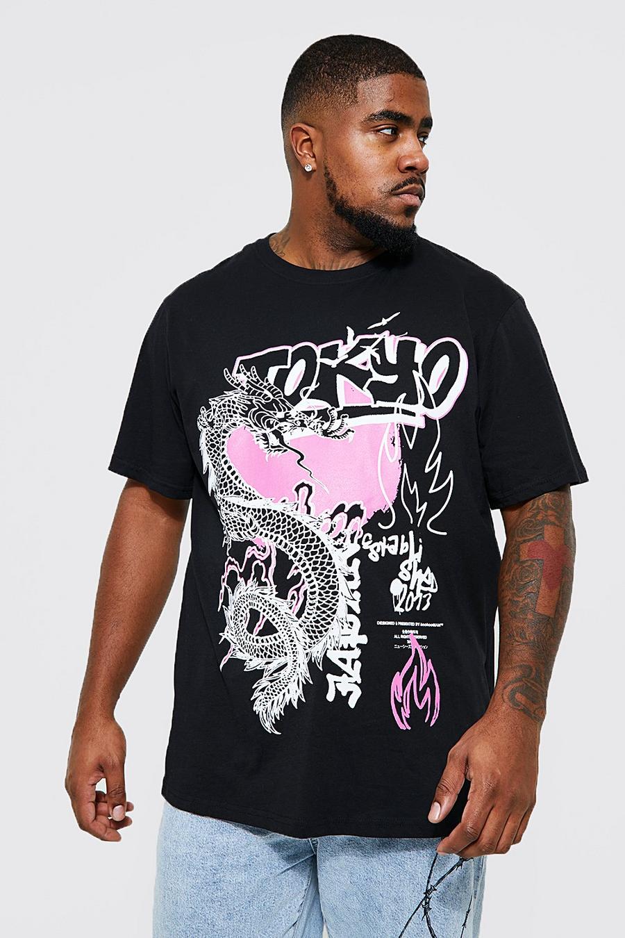 Black Plus Graffiti Dragon Graphic T-shirt image number 1
