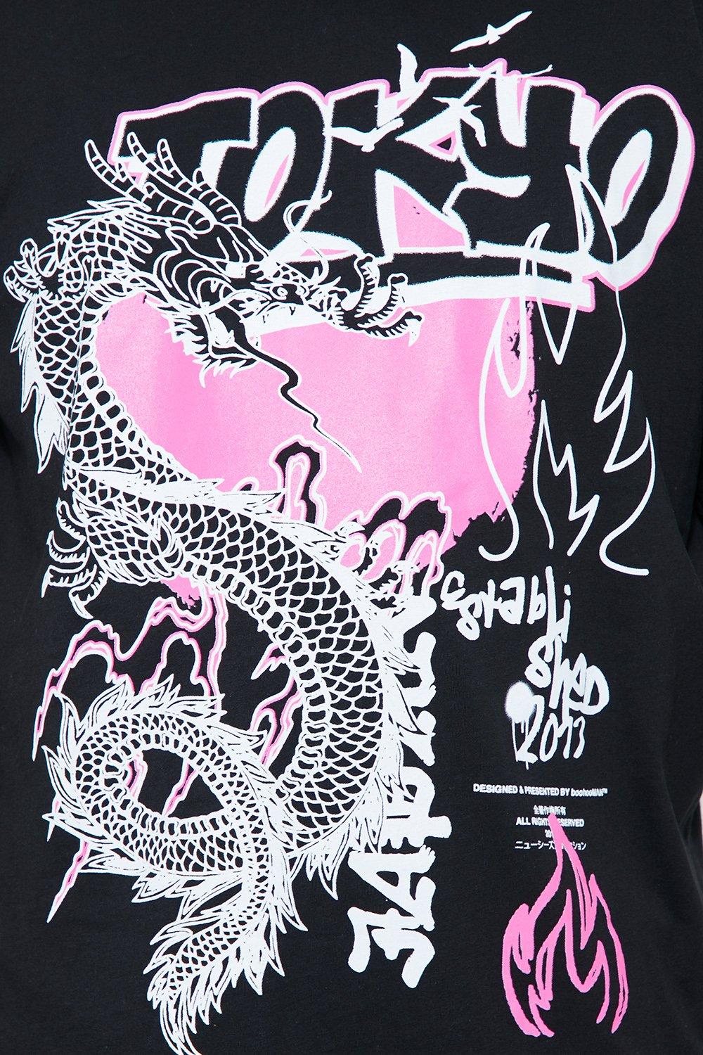 Plus Graffiti Dragon T Shirt