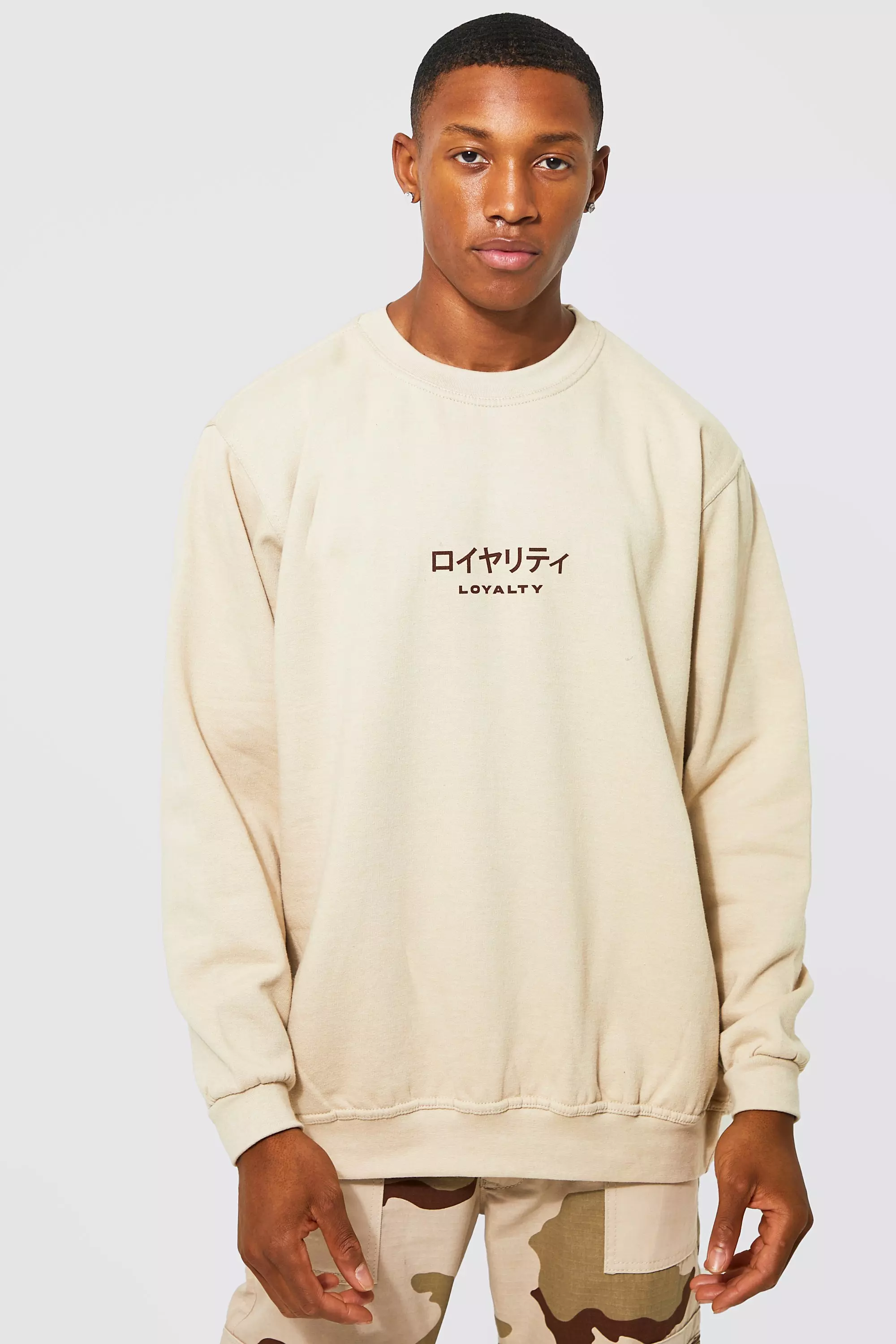 Loyalty sweater cheap