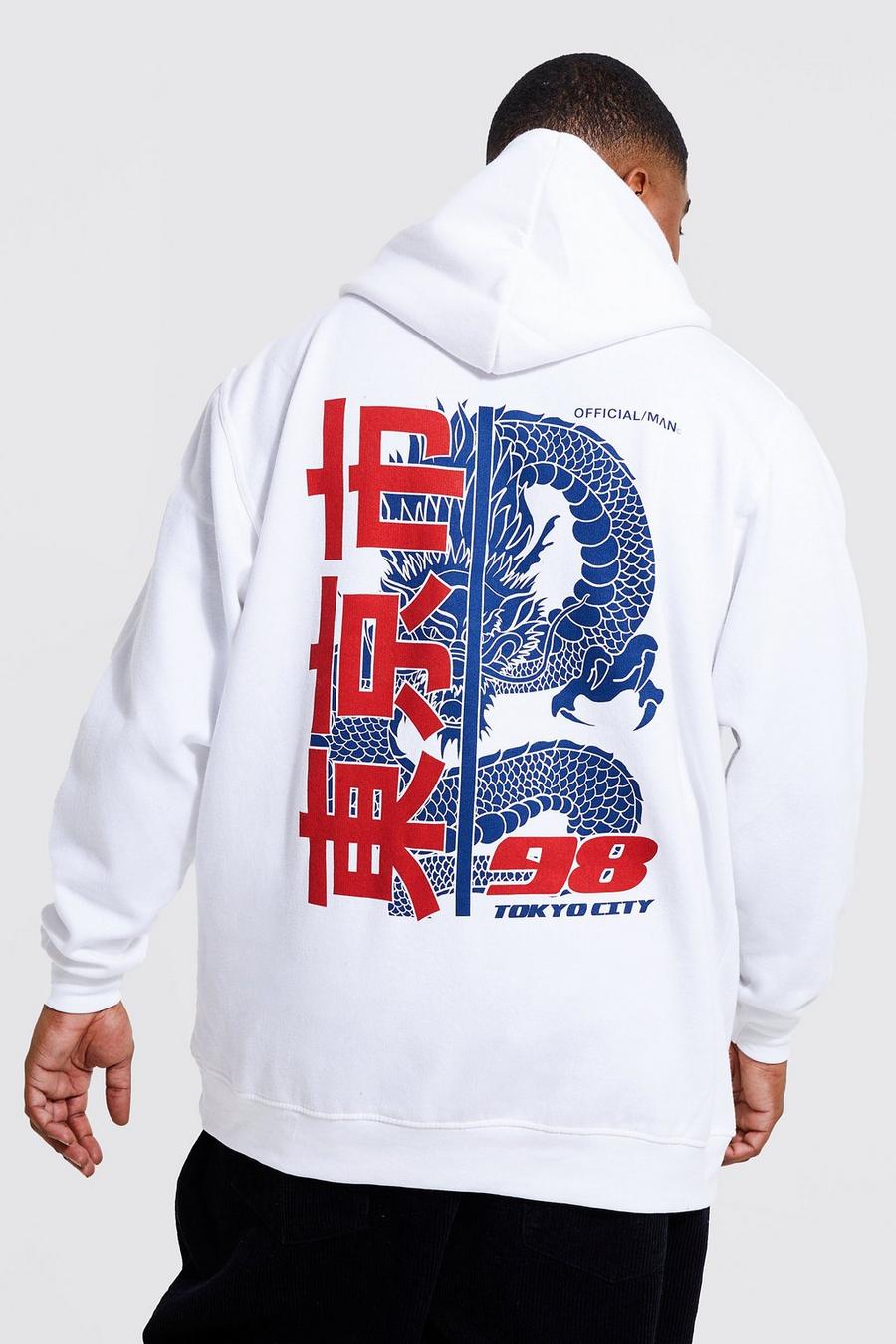 White Plus Tokyo City Dragon Back Print Hoodie image number 1