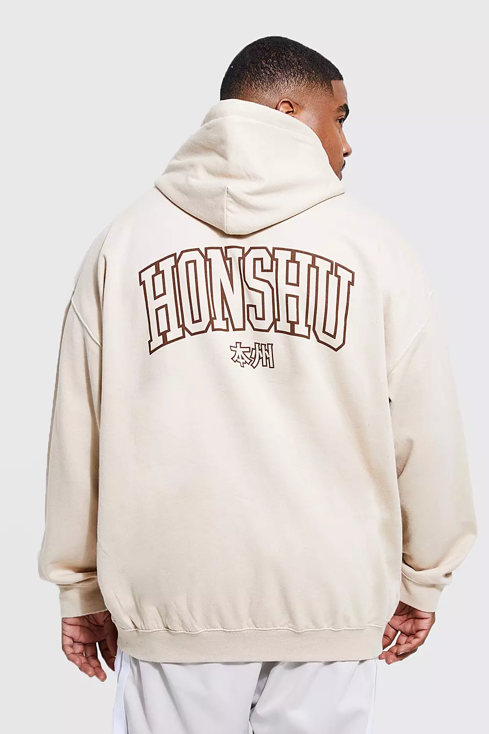 Sand Plus Back Print Hoodie alternative image