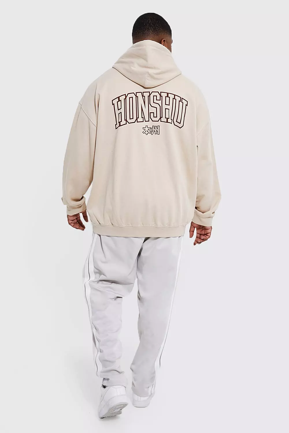Sand Plus Back Print Hoodie alternative image