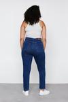 NastyGal Plus Size Denim Skinny Jeans thumbnail 4