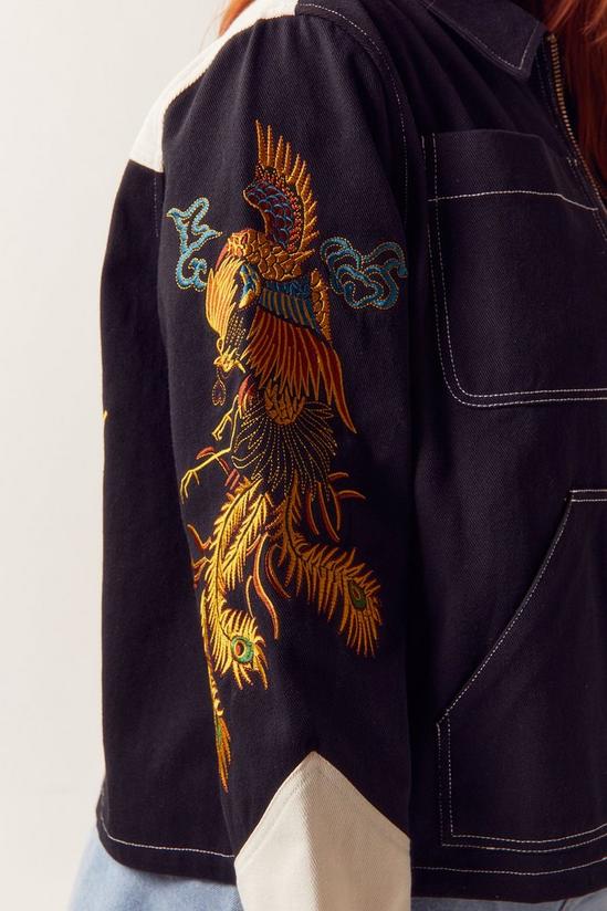 NastyGal Plus Size Embroidered Pocket Detail Jacket 3