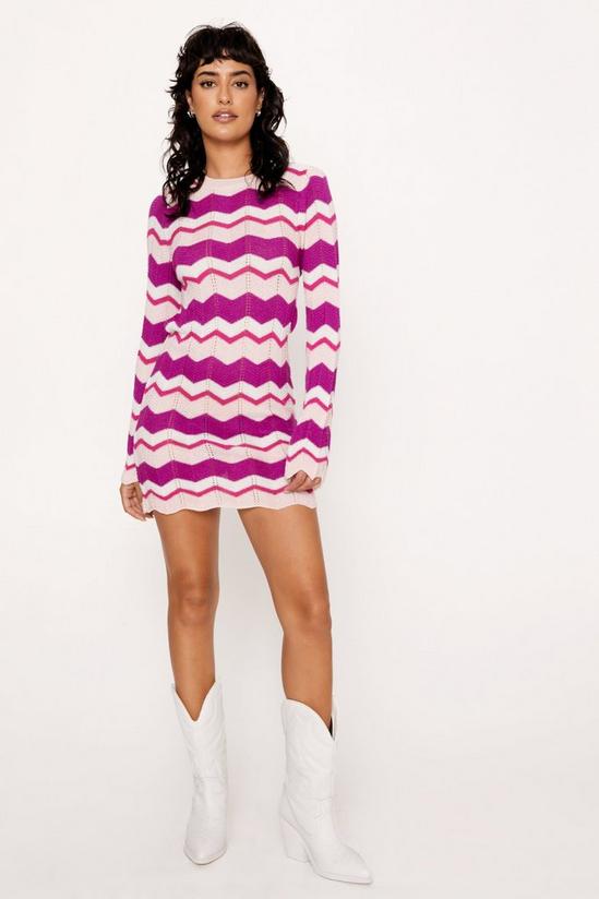 NastyGal Multicolor Stripe Crochet Open Back Mini Dress 1