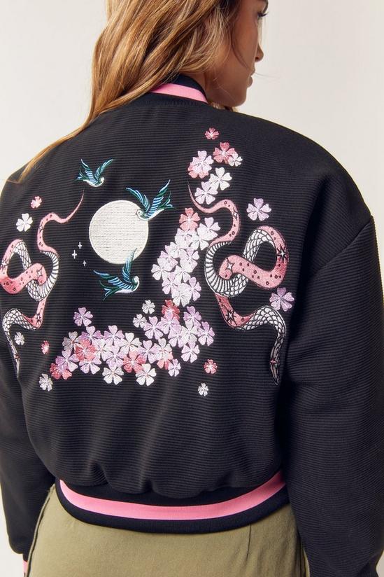 NastyGal Embroidered Knit Varsity Jacket 3