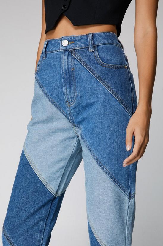 NastyGal Colorblock Denim Jeans 3