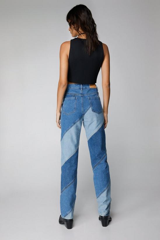 NastyGal Colorblock Denim Jeans 4
