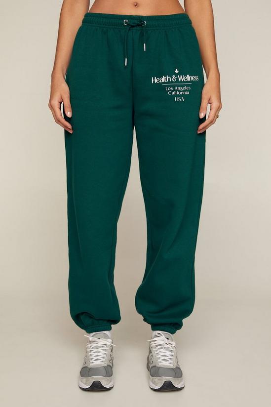 NastyGal Health and Wellness Oversized Mid Rise Joggers 2