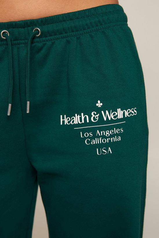 NastyGal Health and Wellness Oversized Mid Rise Joggers 3