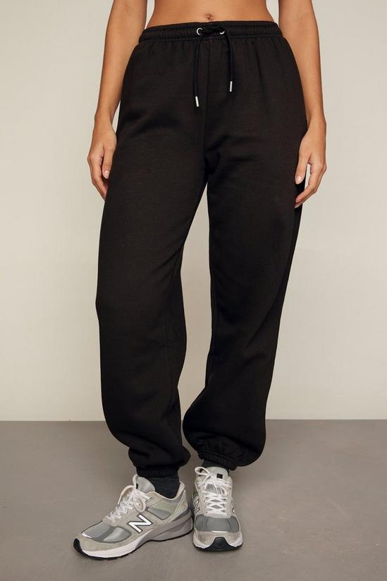 NastyGal Oversized Mid Rise Joggers 2