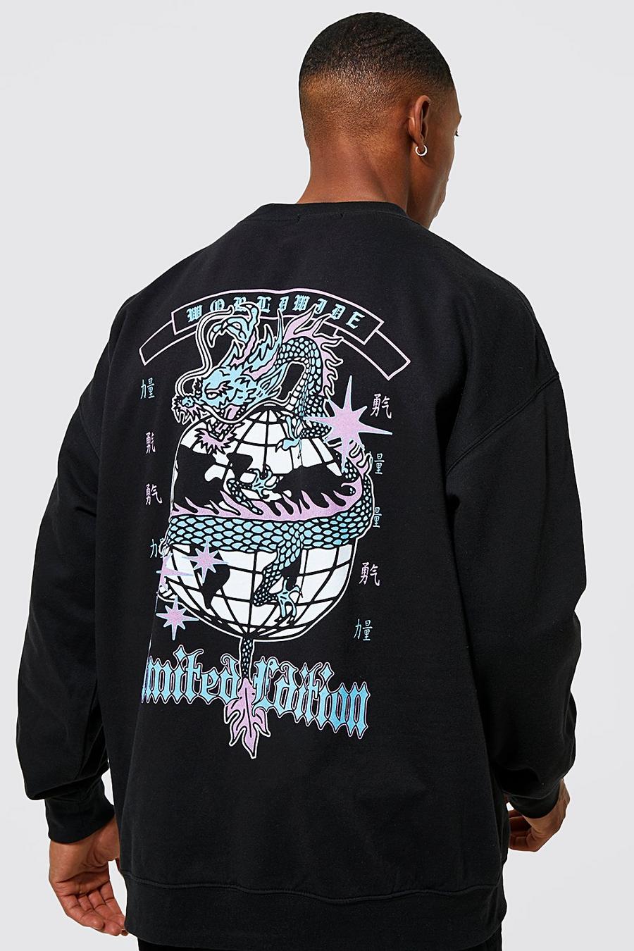 Black Oversized Limited Edition Dragon Print Sweat image number 1