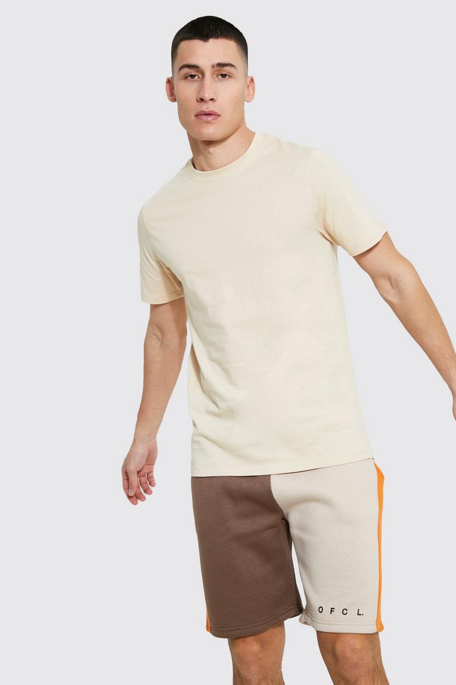 T-shirt basique en coton REEL, Sand image number 1