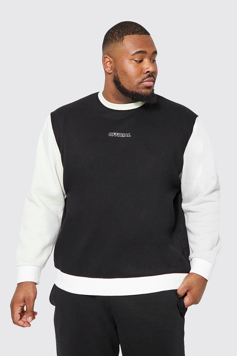 Grande taille - Sweat ample style color block - Ofcl, Black image number 1