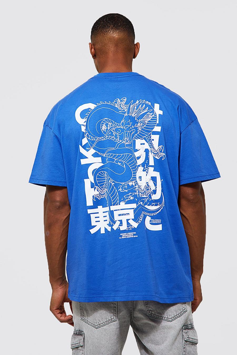 Cobalt Oversized Dragon Back Print T-shirt image number 1