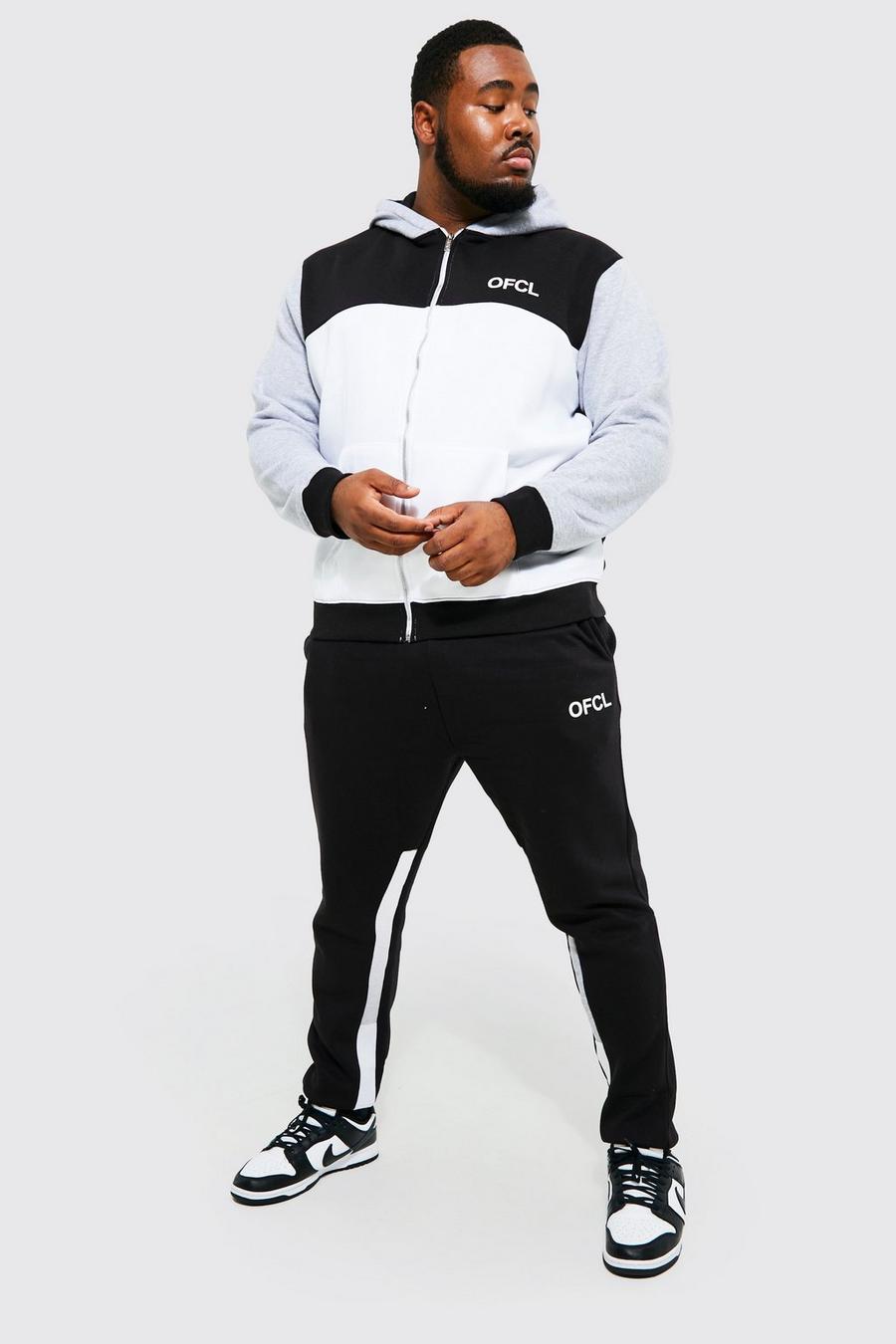 Grey marl Plus Ofcl Colour Block Zip Hooded Tracksuit