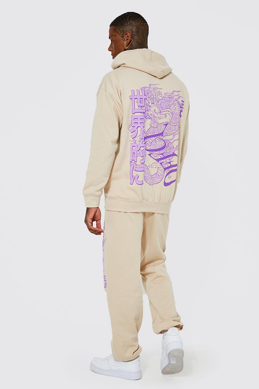 Sand beige Oversized Recycled Dragon Hooded Tracksuit